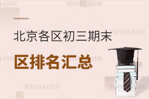 2025걱^ĩ^Rпϸx