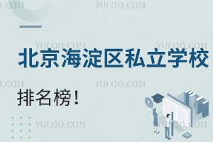 ^(q)˽WУ2025-2026Wꅢ