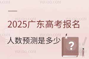 V|2025A(y)y˸߿(bo)v(bo)˔(sh)y(tng)Ӌ(j)