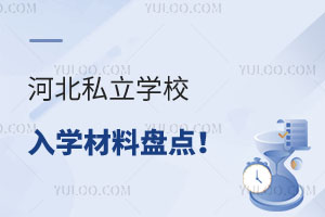 2025ӱ˽WУWϱPcҪ