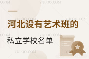 2025ӱg(sh)cO(sh)Ӌy(tng)ϸ֔(sh)O(sh)ˇg(sh)˽WУ