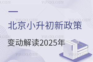 С׃ӽx2025棡Wrg