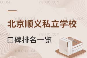 2025걱x˽WУڱһ[
