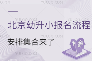 С(bo)̰żρˣ2025W(xu)Lǰ