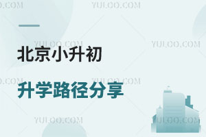 ^СW2024/2025/2029ֱr_СW·