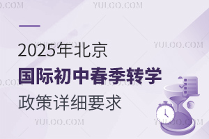 2025걱HдDWԔҪ