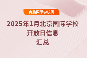 20251±(gu)HW(xu)У_ϢRյ¡_۵ϡһ֪
