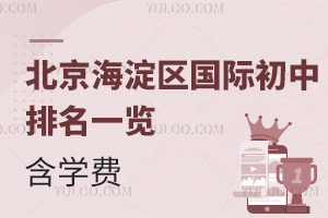 2025-2026W(xu)걱^(q)(gu)Hһ[W(xu)M(fi)