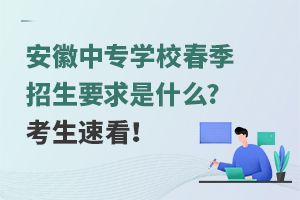 Ќ(zhun)W(xu)УҪʲô?ٿ