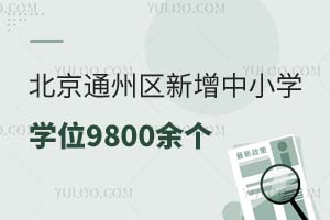 ͨ݅^2024СWWλ9800AӋ20257000