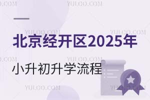 (jng)_^(q)СُWλW2025LǰW