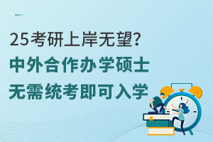 25ϰokWTʿoyW