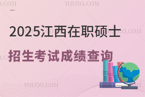 2025Tʿоԇԇɿ(j)ԃՈ(qng)(f)˹