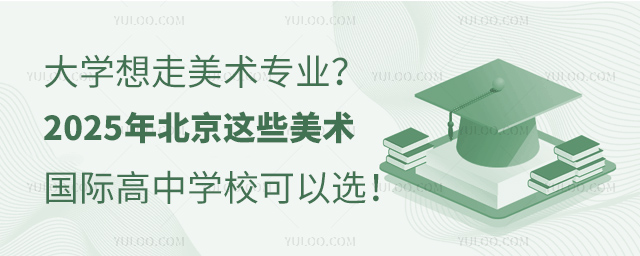 2025걱gHЌWУx