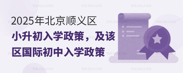 2025걱x^СW