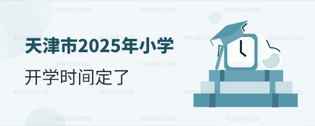 2025СW_Wrg