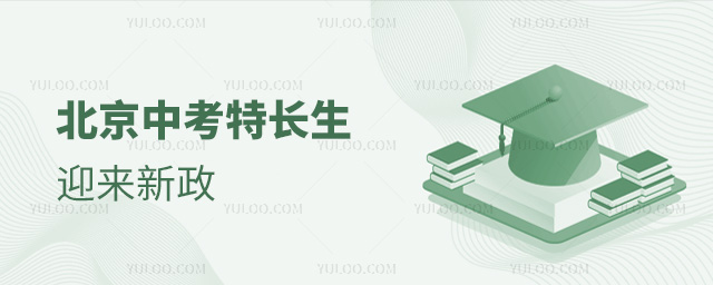 пL(zhng)ӭ