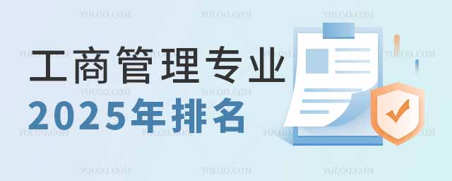 ̹팣I2025W