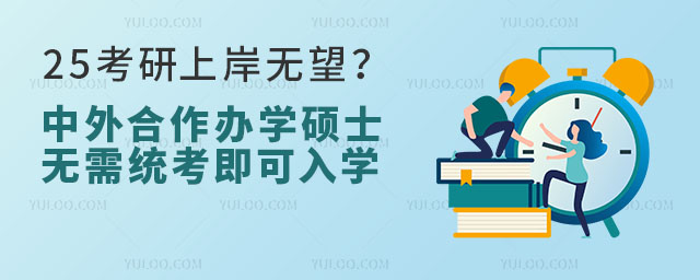 25ϰokW(xu)Tʿoy(tng)W(xu)