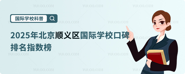 2025걱x^HWڱָ