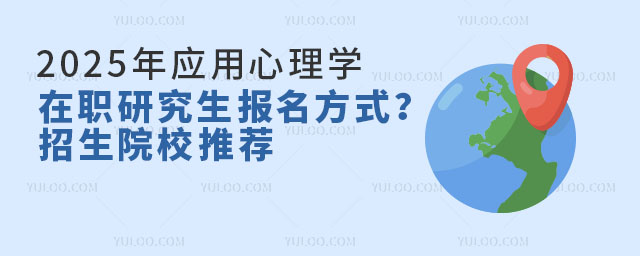 2025ꑪWоʽԺУ]