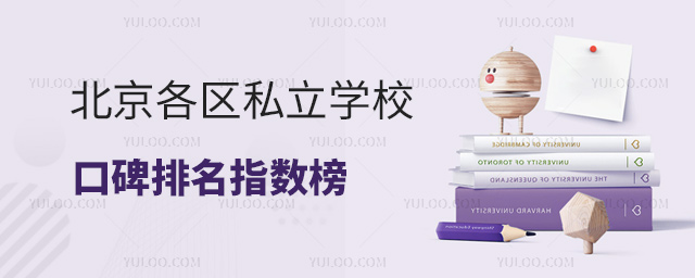 ^(q)˽W(xu)Уڱָ(sh)