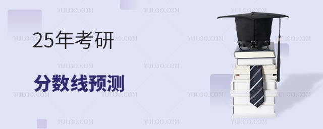 25꿼з֔Ay