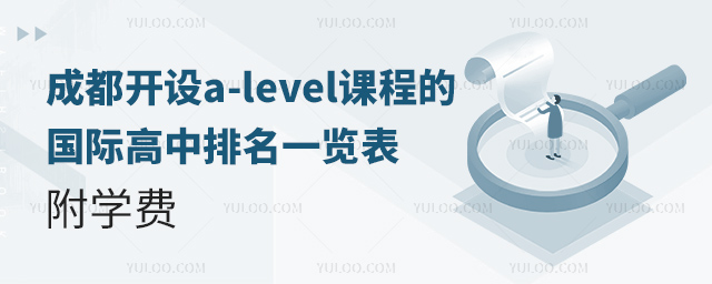 2025ɶ_Oa-leveln̵ćHһ[WM.jpg