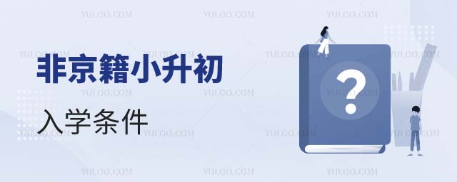 ǾСWl2025