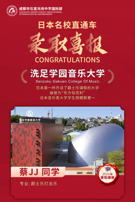 ɶʯ츮ЌW(xu)(gu)H@Уȡ