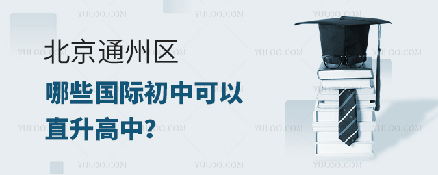 2025걱ͨ݅^ЩHпֱ