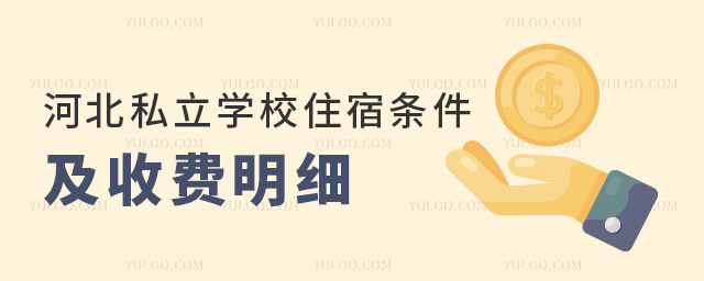ӱ˽W(xu)УޗlM