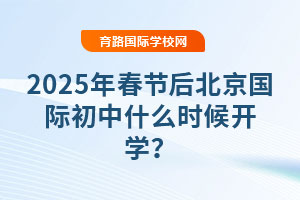 2025괺󱱾Hʲôr_W