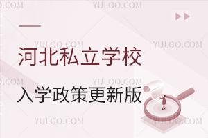 2025ӱ˽WУW߸°棬Wrg̵Ϣ