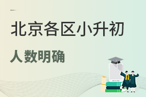 2025^(q)С˔(sh)_(sh)(j)ҕôxУM(yu)|У