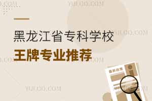 ʡƌW(xu)УƌI(y)]