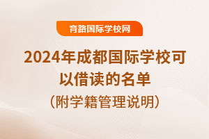 2025괺_WЩ֪HСW߀a~