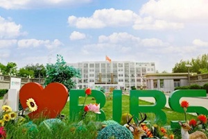 2025WУIУ^ӭ׃ӣ{