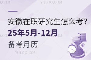 оô255-12俼vͬȌWTvsȫxԣ