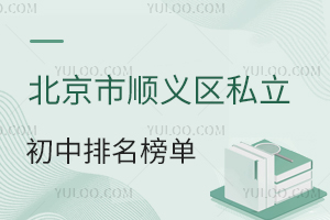 2025x^(q)˽һ[r(sh)gţkW(xu)(wn)