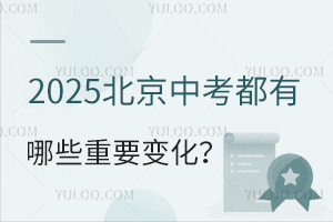пĸ2025пЩҪ׃ٿ