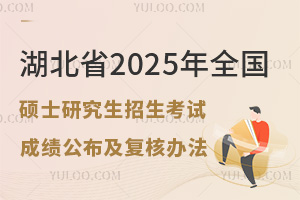 ʡ2025ȫTʿоԇԇɿ(j)(f)k