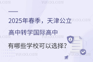 2025괺DWHЩWУx