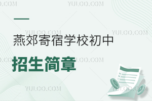 ོތWУ2025±Pc½BR