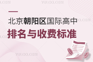 2025-2026W걱ꖅ^HcM˜