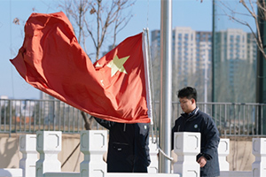 張家口未來學(xué)校舉行2024-2025學(xué)年第二學(xué)期開學(xué)典禮：夢(mèng)想新程，共啟新篇！