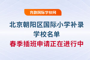 2025ꖅ^HСWa䛌WУՈMޑ