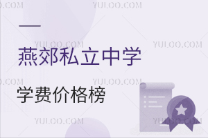 ོ˽ЌW(xu)W(xu)M(fi)r(ji)ؿ(ni)?q)WУ`·ЌW(xu)ȣ