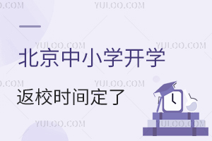 СW(xu)_W(xu)Уrgˣ2025СLע(ji)c