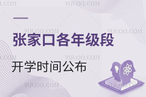 2025ꏈҿڸ꼉_WrgWWcҪӛ